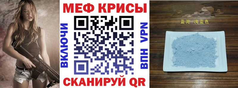 Купить закладку Конопля  КОКАИН  ГАШ  Меф мяу мяу  Катайск