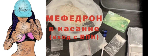 гидра Армянск