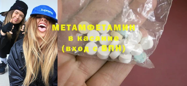mdpv Аркадак