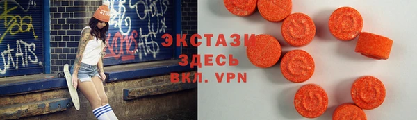 mdpv Арсеньев