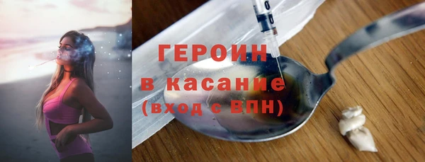 mdpv Аркадак