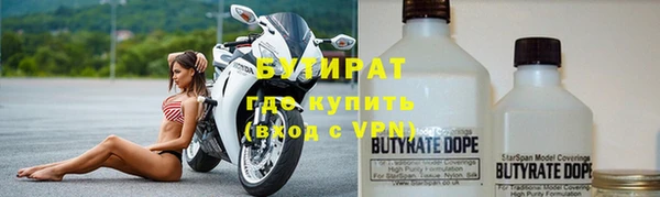 mdpv Аркадак