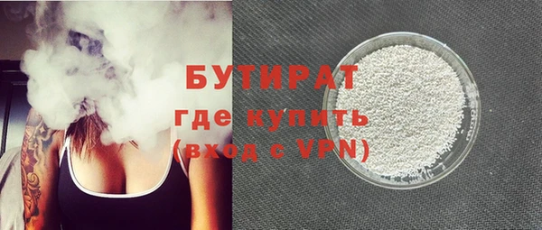 mdpv Аркадак