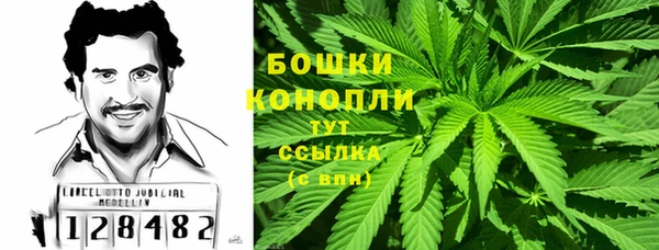 mdpv Аркадак