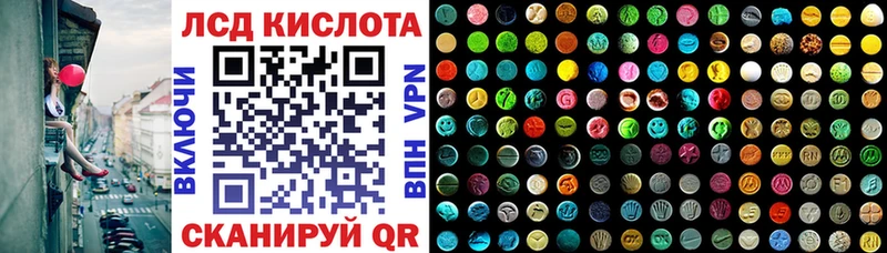 Марки N-bome 1500мкг  Купить закладки  Катайск 